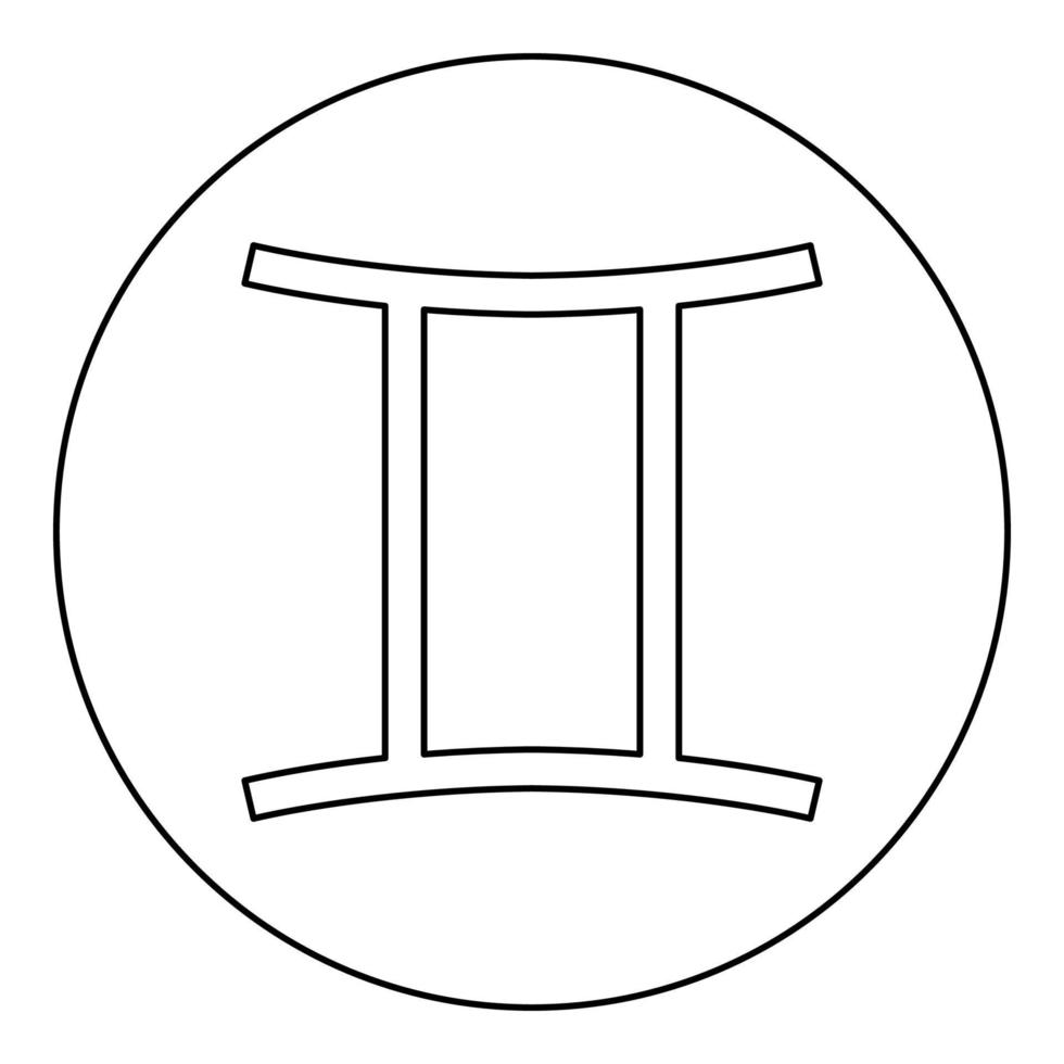 icône symbole jumeau couleur noire en cercle rond vecteur