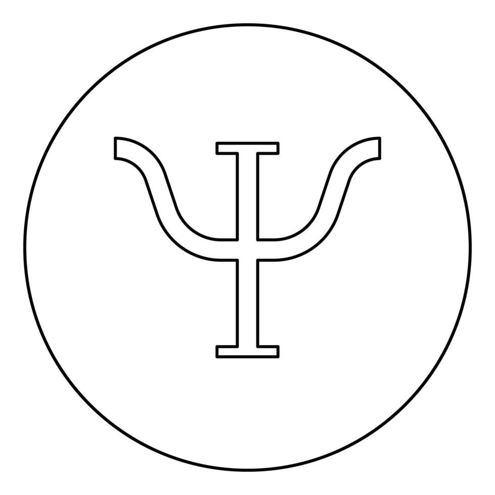 psi symbole grec lettre majuscule majuscule icône de police en cercle contour rond illustration vectorielle de couleur noire image de style plat vecteur