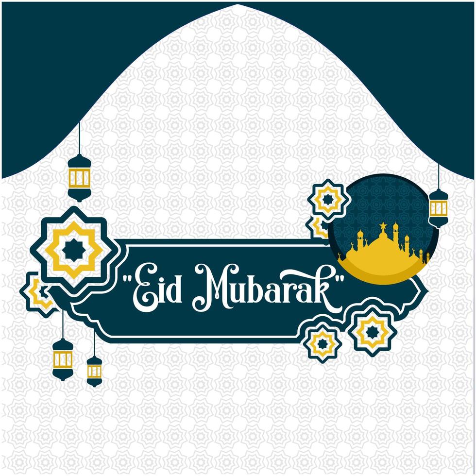 fond eid mubarak vecteur