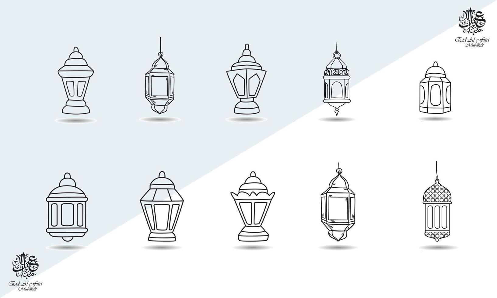 ensembles d'icônes de lampe islamique fotograami vecteur