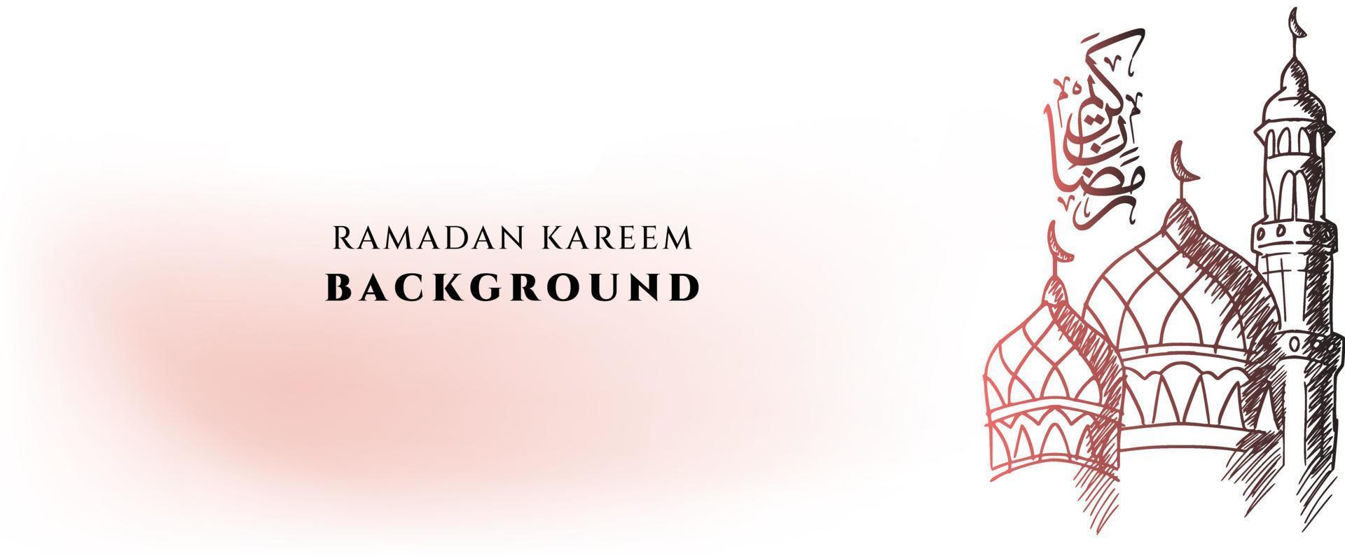 illustration de conception de fond bannière ramadan kareem vecteur
