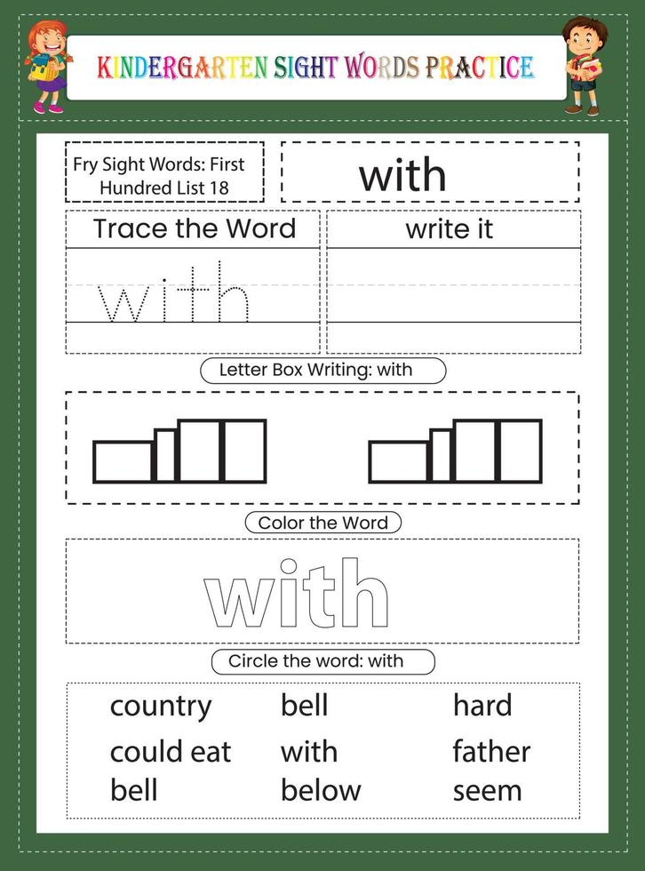 la pratique des mots de la vue de la maternelle vecteur