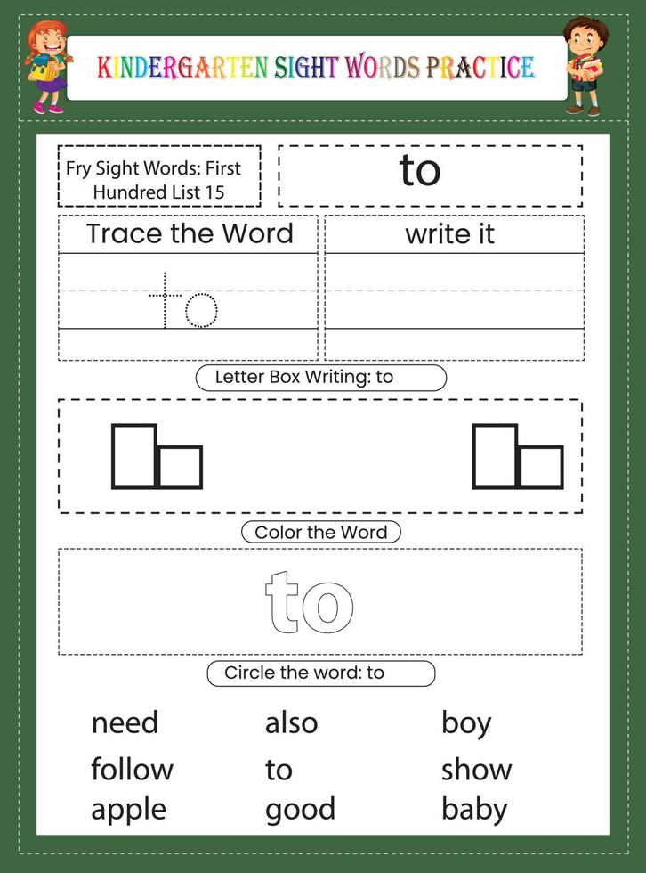 la pratique des mots de la vue de la maternelle vecteur