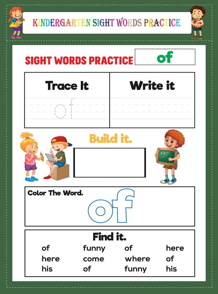 la pratique des mots de la vue de la maternelle vecteur