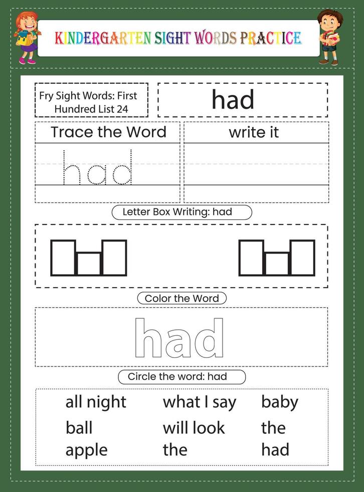 la pratique des mots de la vue de la maternelle vecteur