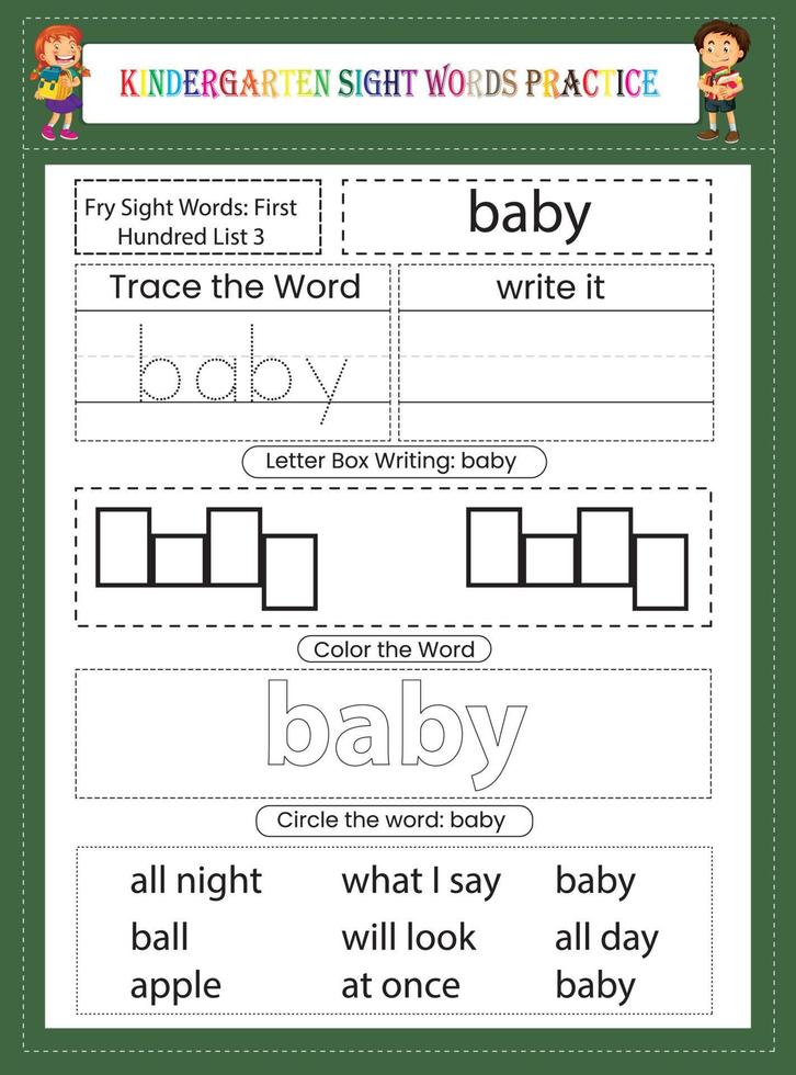 la pratique des mots de la vue de la maternelle vecteur