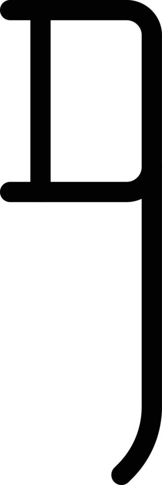 illustration vectorielle de brosse à dents sur un background.symboles de qualité premium. icônes vectorielles pour le concept et la conception graphique. vecteur
