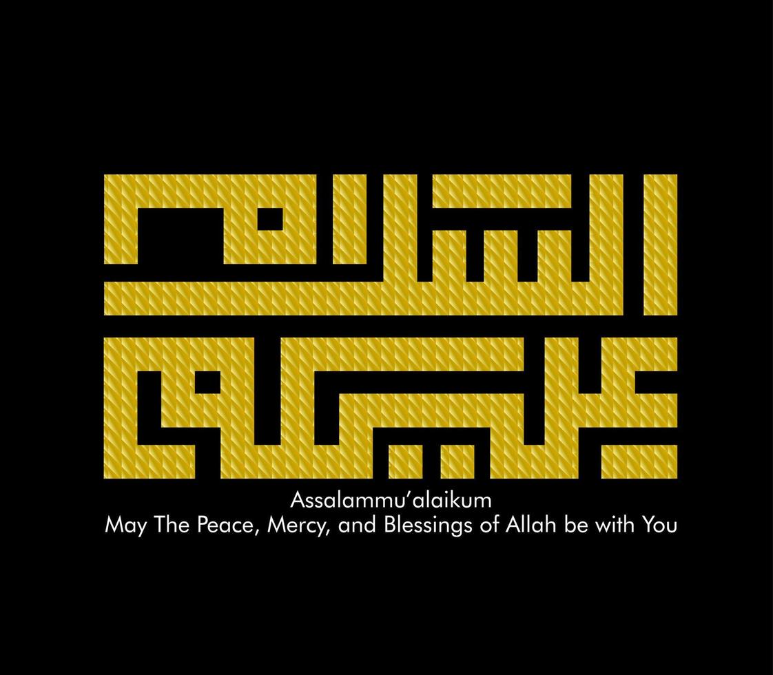 joyeux eid mubarak a un événement musulman moyen ou un jour férié, avec kufi, image vectorielle belle carte de voeux ou carte-cadeau au format eps 10. vecteur