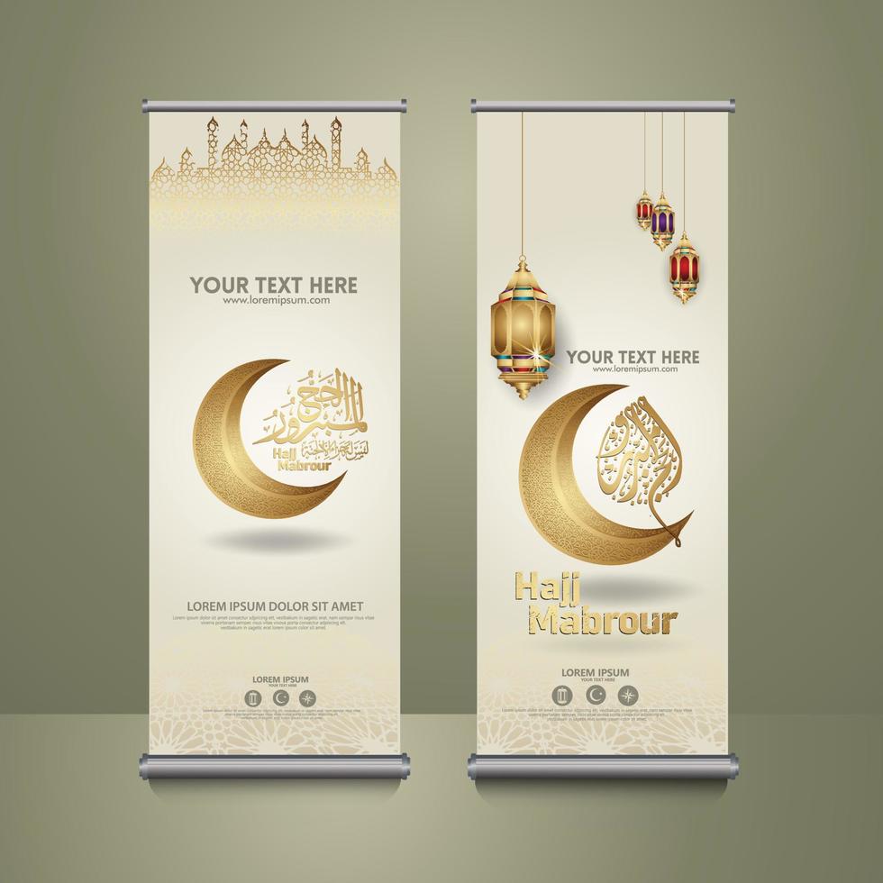 roll up banner set pour les événements eid al adha mubarak. illustration vectorielle vecteur