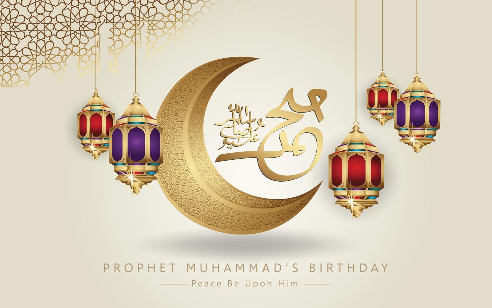 prophète muhammad en calligraphie arabe avec une lanterne élégante, un croissant de lune et des détails ornementaux islamiques réalistes de mosaïque pour les arrière-plans de voeux mawlid islamiques vecteur