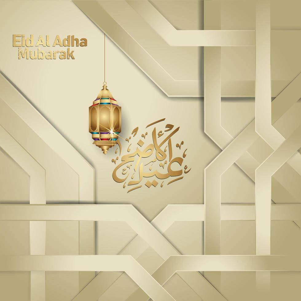 conception islamique avec calligraphie arabe eid adha mubarak pour salutation. illustrations vectorielles vecteur