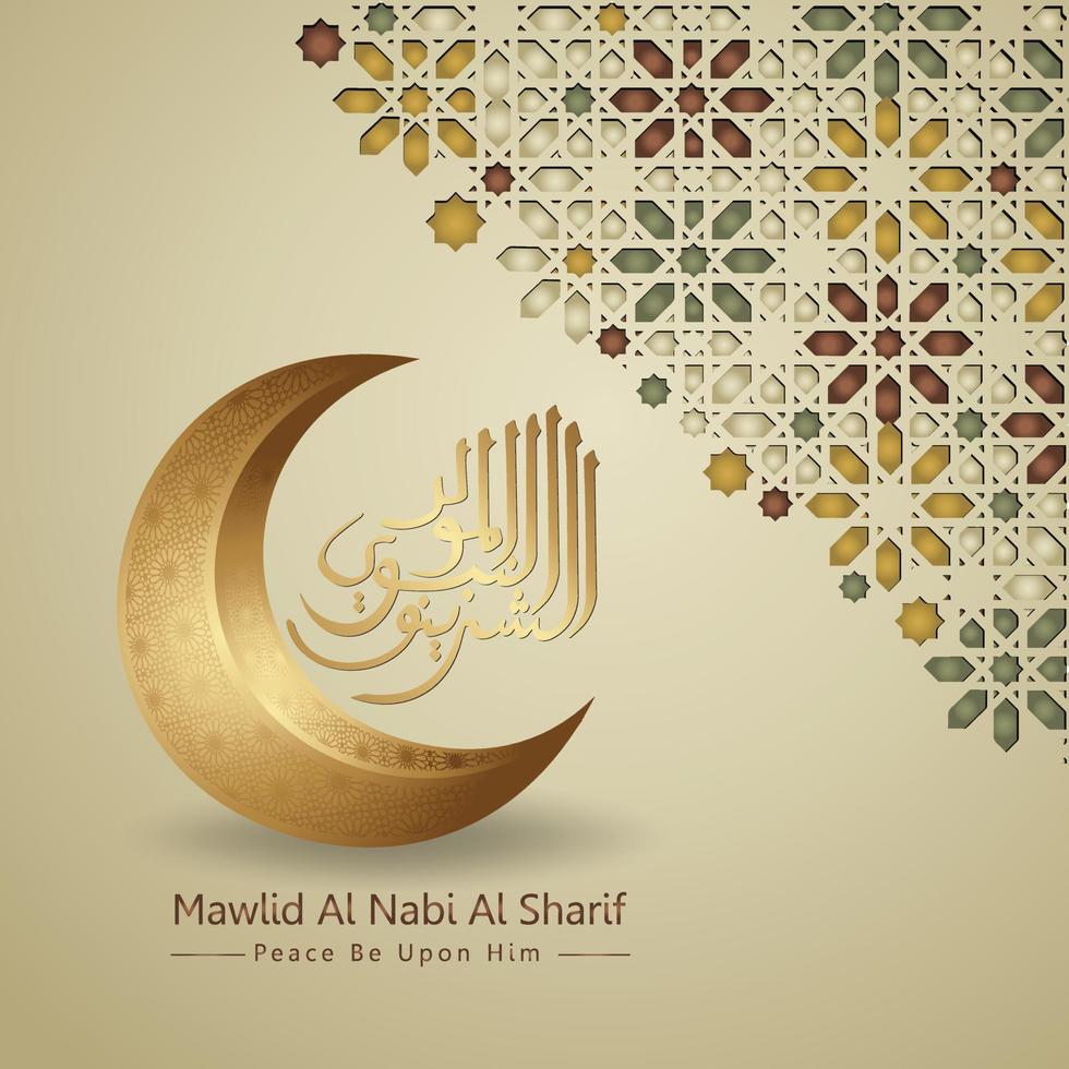 prophète muhammad en calligraphie arabe avec un croissant de lune élégant et des détails ornementaux islamiques réalistes de mosaïque pour les arrière-plans de voeux mawlid islamiques. vecteur
