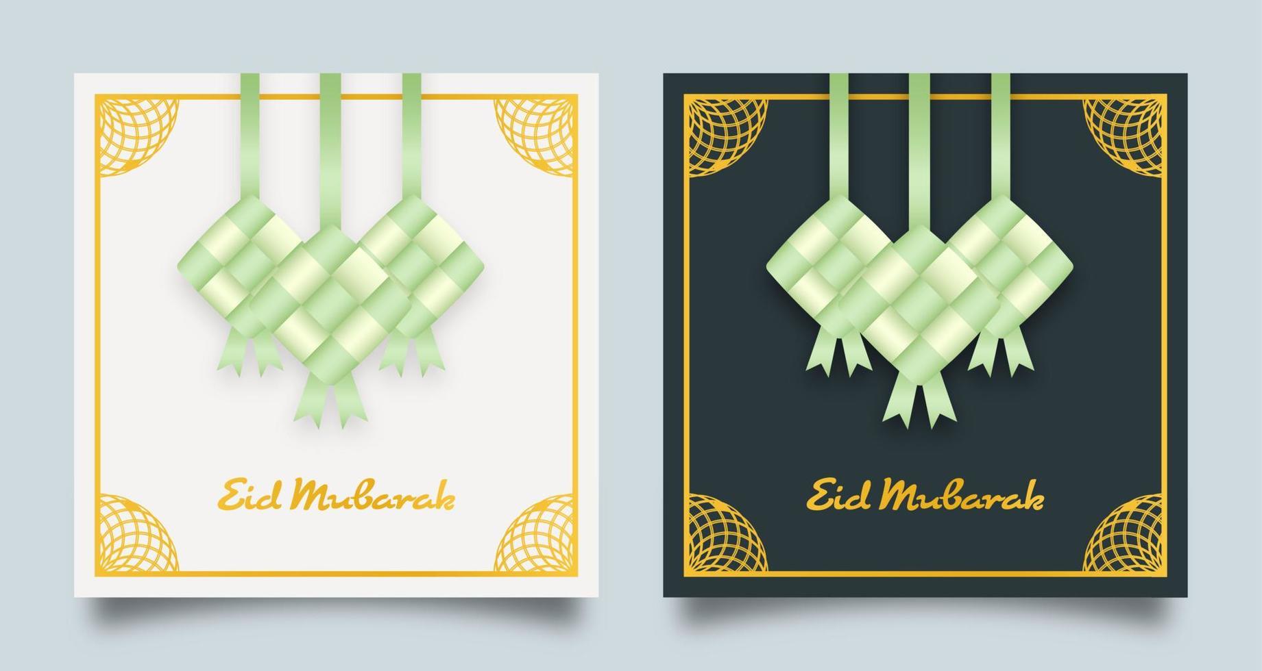 fond eid mubarak avec illustration vectorielle ketupat réaliste. vecteur