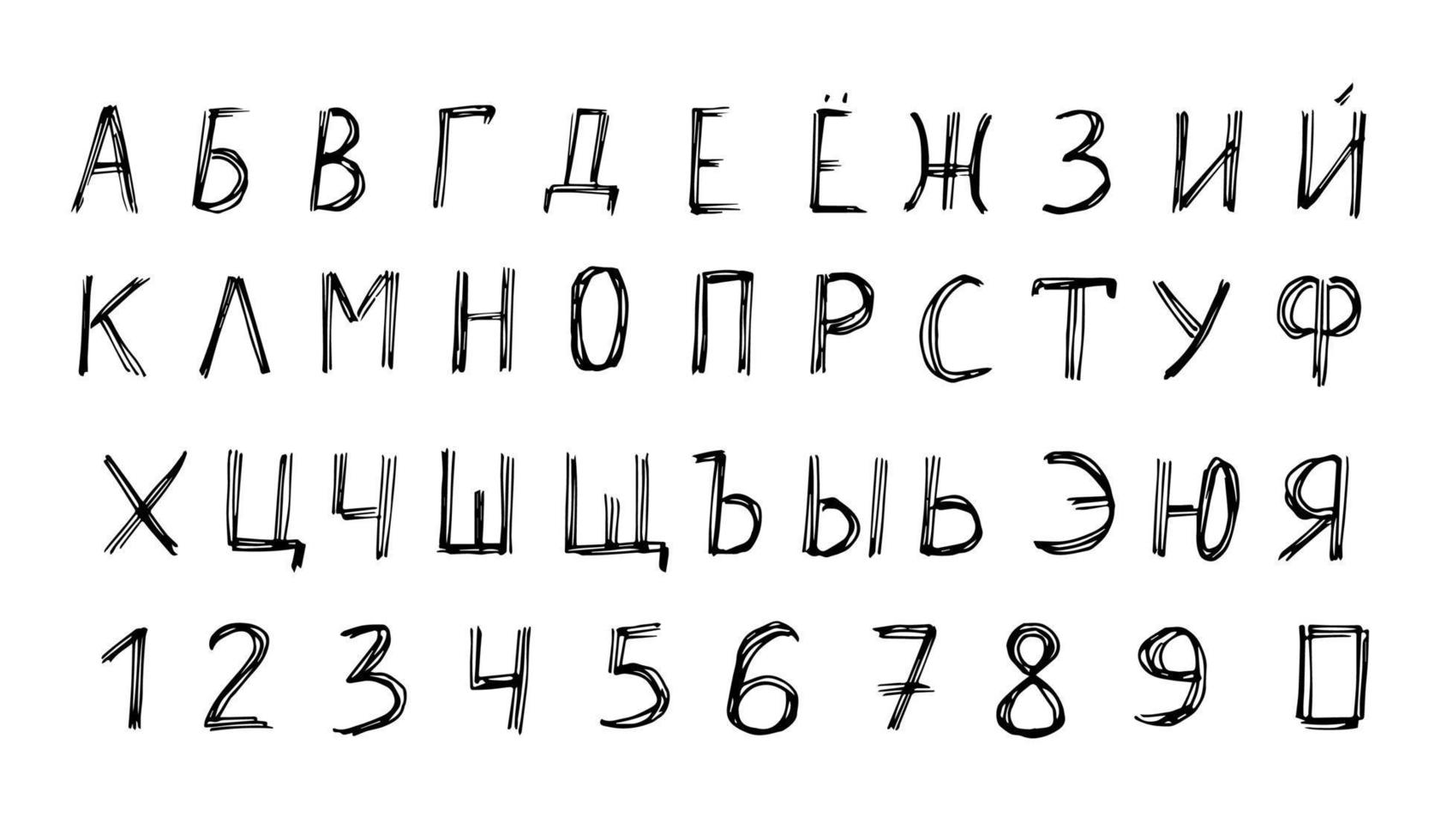 lettres majuscules manuscrites de l'alphabet russe, chiffres, cyrillique. hachure, gribouillis, croquis à l'encre. illustration vectorielle, ensemble. vecteur