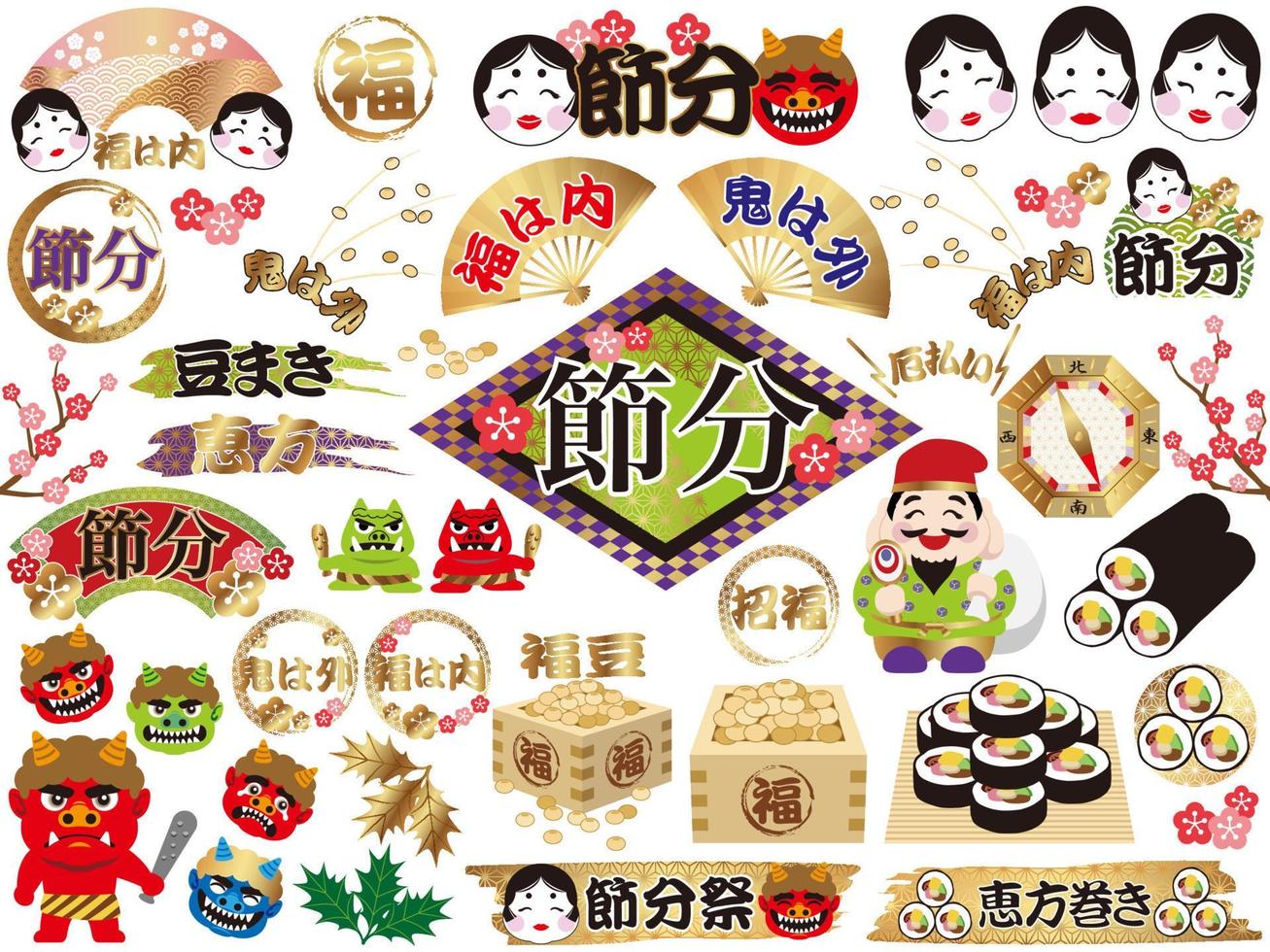 éléments de conception pour le setsubun japonais - la fin du festival d'hiver. traductions de texte -la fin de l'hiver, la fortune, la fortune entre et les démons sortent, les rouleaux de sushi de direction chanceux. vecteur