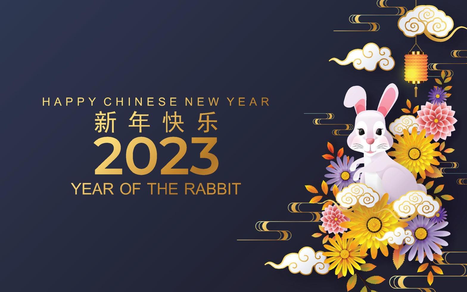 joyeux nouvel an chinois 2023 gong xi fa cai année du lapin, lièvres, lapin signe du zodiaque avec fleur, lanterne, éléments asiatiques style papier découpé doré sur fond couleur. vecteur
