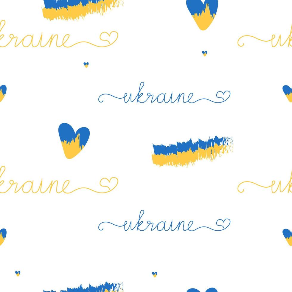 modèle sans couture avec symboles ukrainiens. mot de lettrage ukraine, coeur jaune-bleu et drapeau ukrainien sur fond blanc. illustration vectorielle. pour le design, la décoration, le papier peint et la décoration vecteur