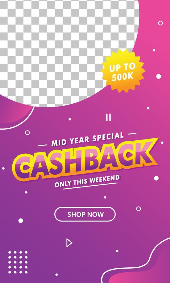 modèle de concept de vente promotionnelle cashback vecteur