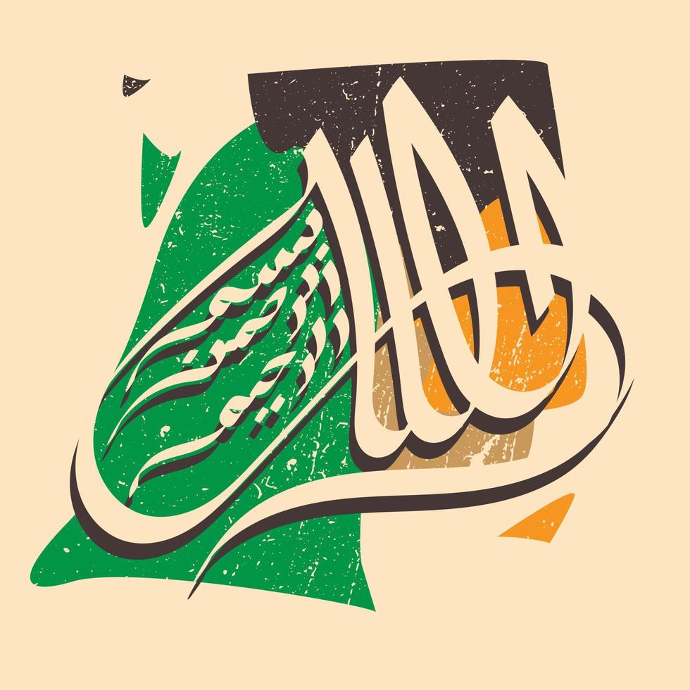 calligraphie arabe de bismillah, le premier verset du coran, traduit comme au nom de dieu, le miséricordieux, le compatissant, en effet grunge vecteur