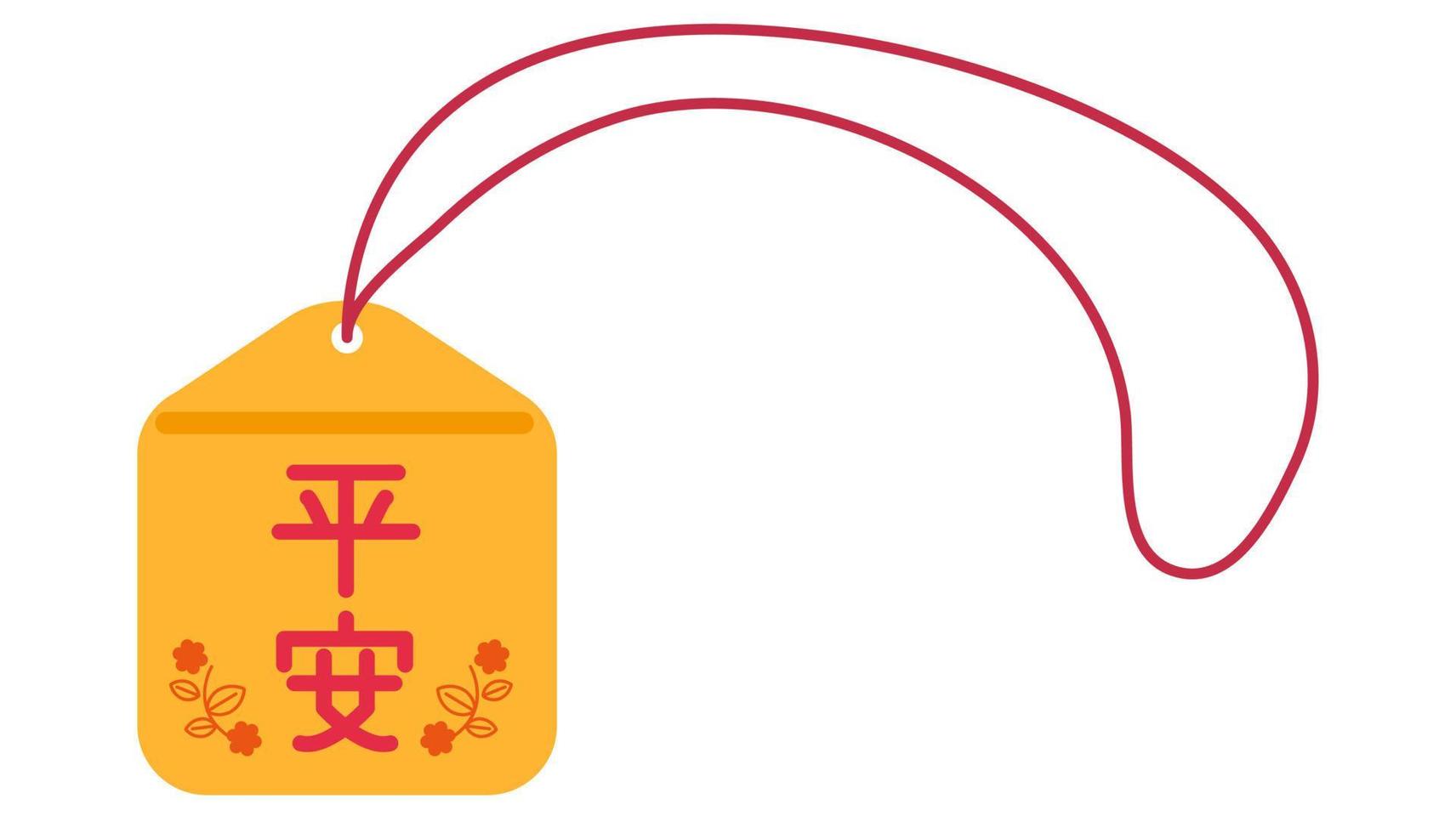 icône amulette chinoise, symbole signifie paix toute l'année vecteur