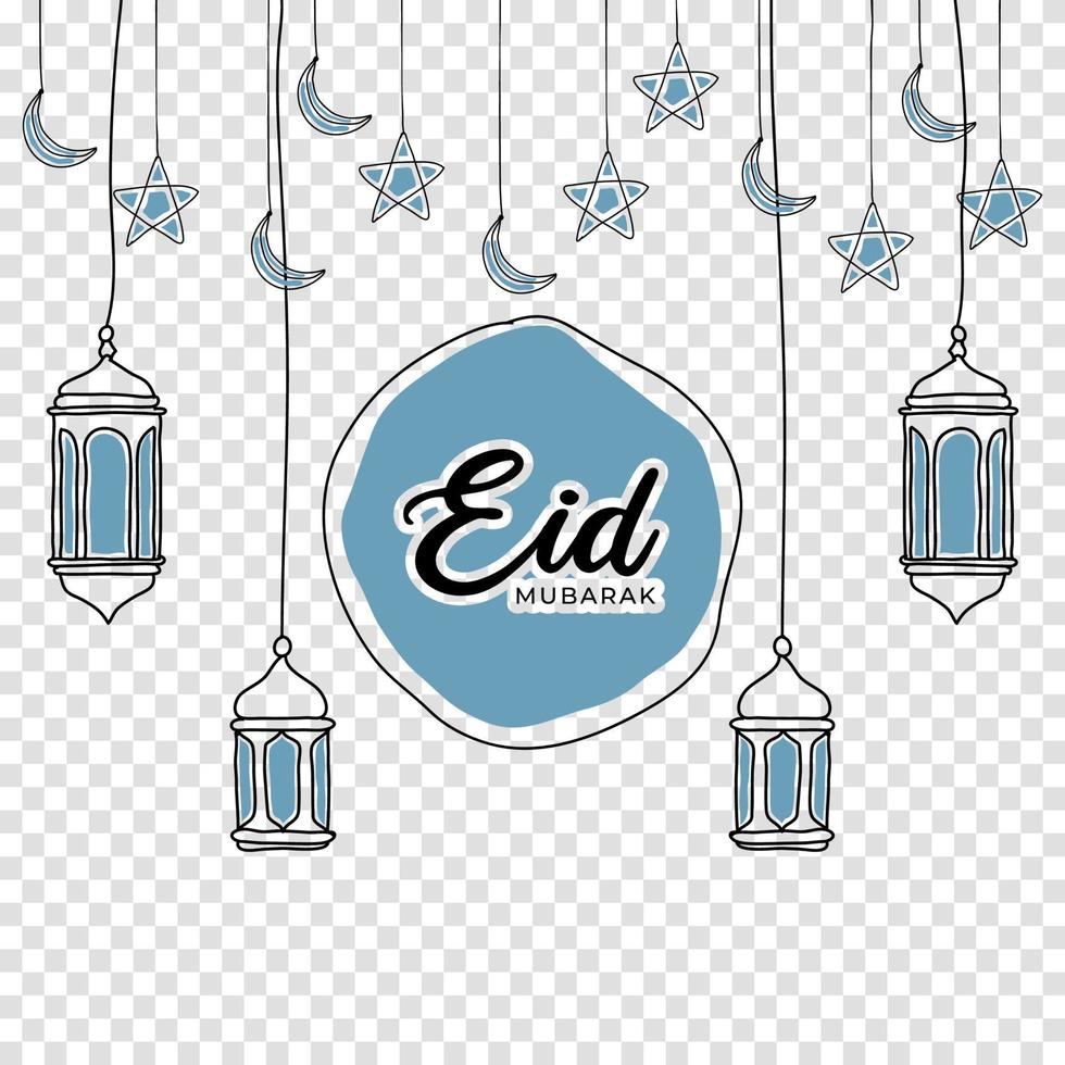 illustration de conception vectorielle eid mubarak pour célébrer le moment. carte de voeux eid mubarak vecteur