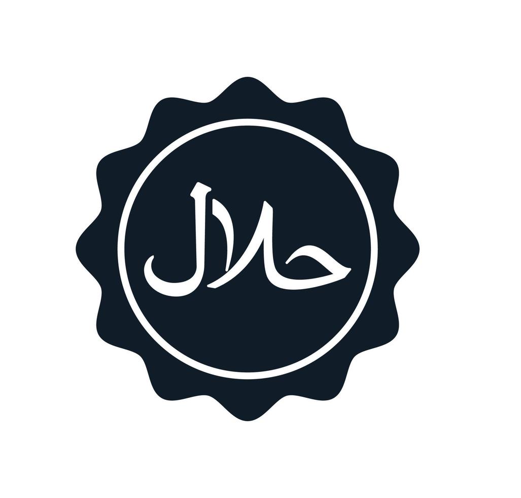 modèle de conception de logo vectoriel icône halal