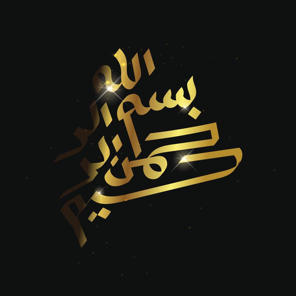 bismillah écrit en calligraphie islamique ou arabe de couleur or. sens de bismillah, au nom d'allah, le compatissant, le miséricordieux. vecteur