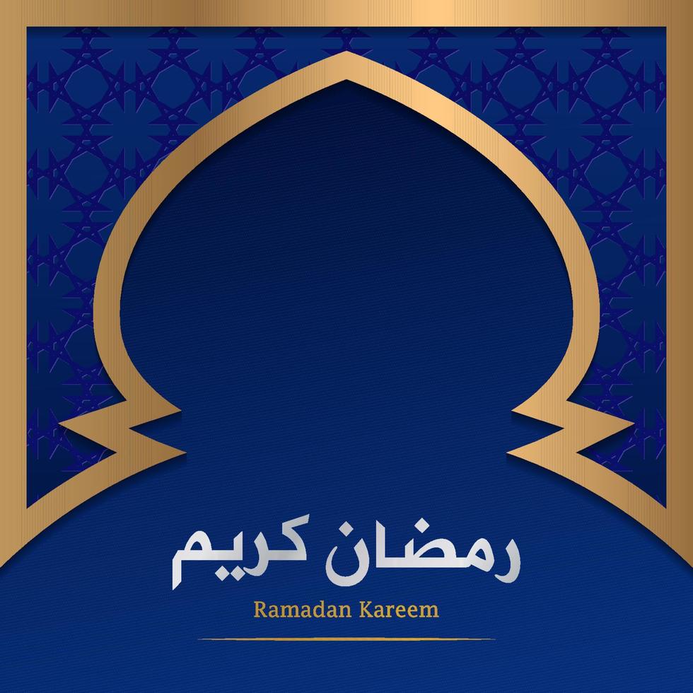 illustration vectorielle carte de voeux ramadan kareem avec ornement fleur vecteur