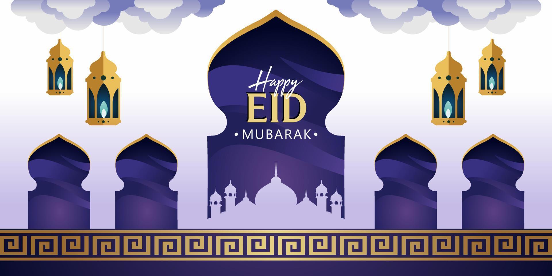 conception de fond eid mubarak. illustration vectorielle adaptée aux cartes de voeux, affiches et bannières. vecteur