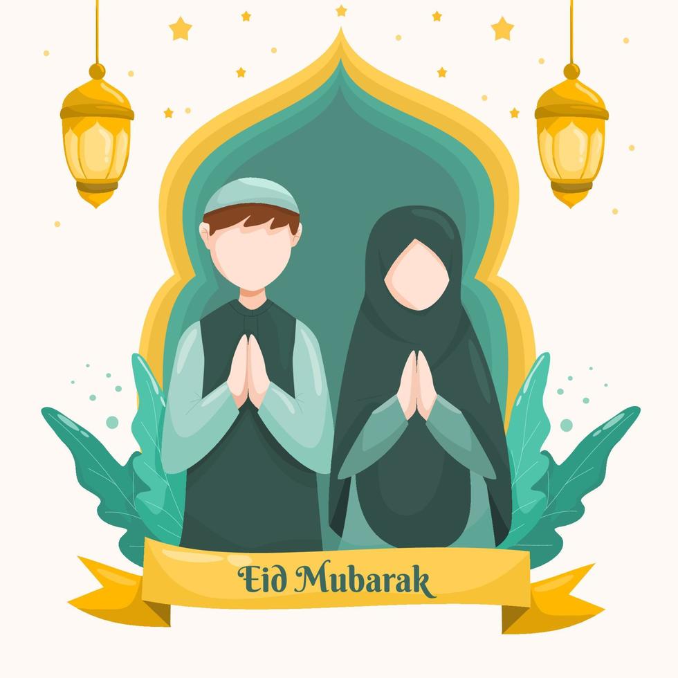 modèle de voeux de couple musulman eid mubarak vecteur