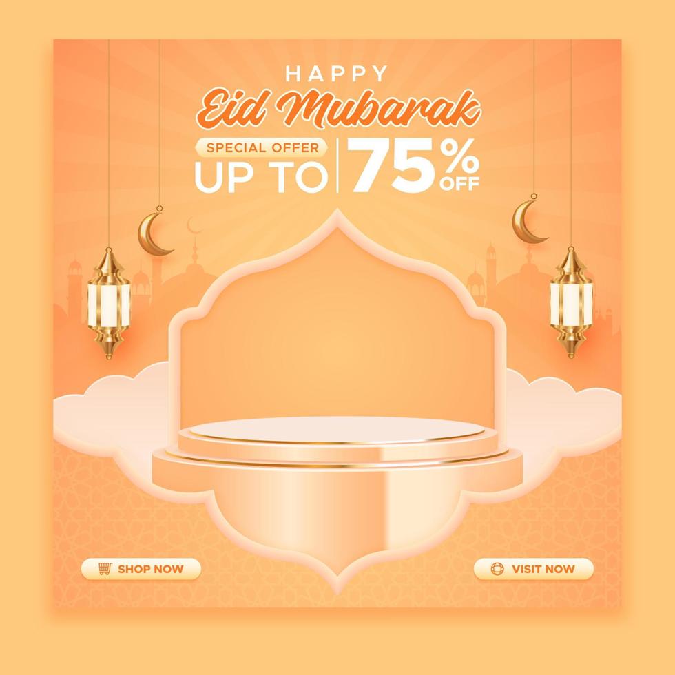 modèle de bannière carrée promo eid mubarak vente vecteur