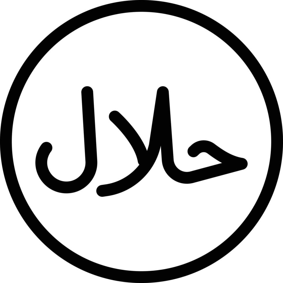 illustration vectorielle halal sur fond.symboles de qualité premium.icônes vectorielles pour le concept et la conception graphique. vecteur