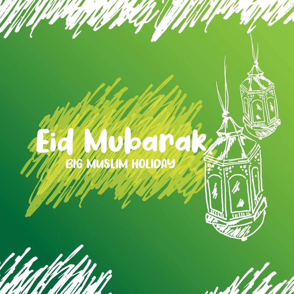 fond d'écran eid mubarak vecteur