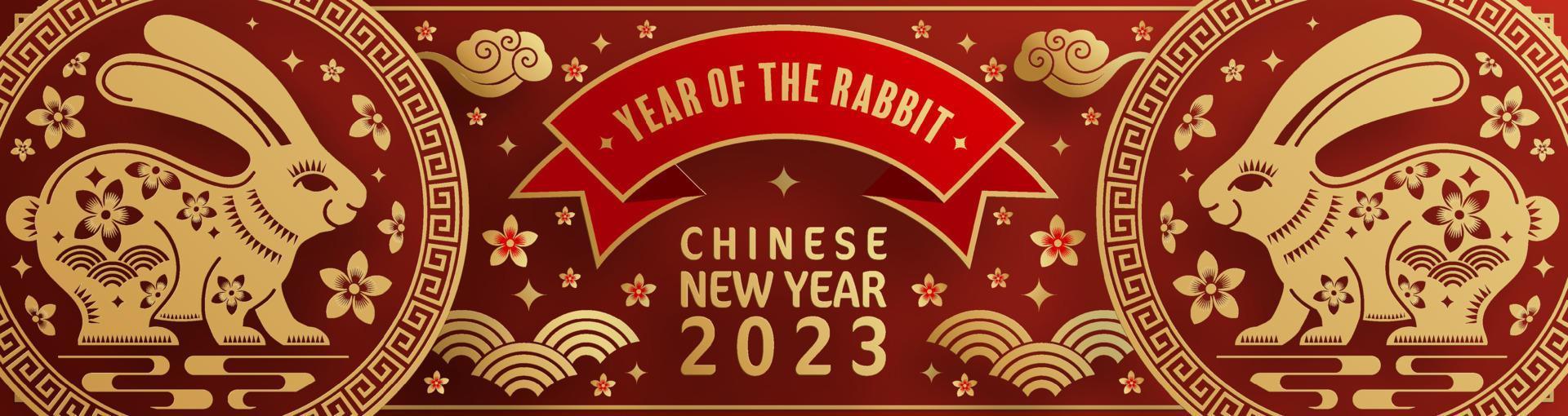 joyeux nouvel an chinois 2023 année du lapin vecteur