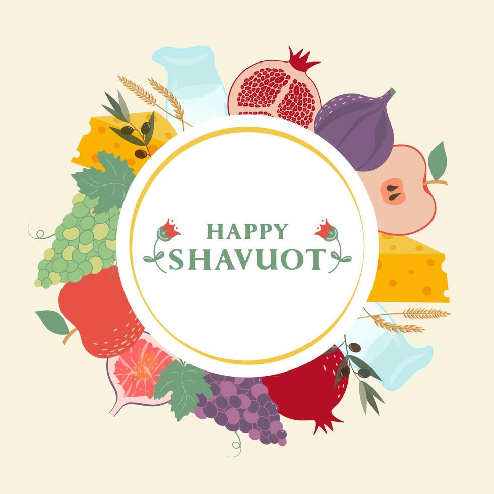 bonne chavouot. fruits, lait et fromage. carte de voeux de shavuot de vacances juives. vecteur