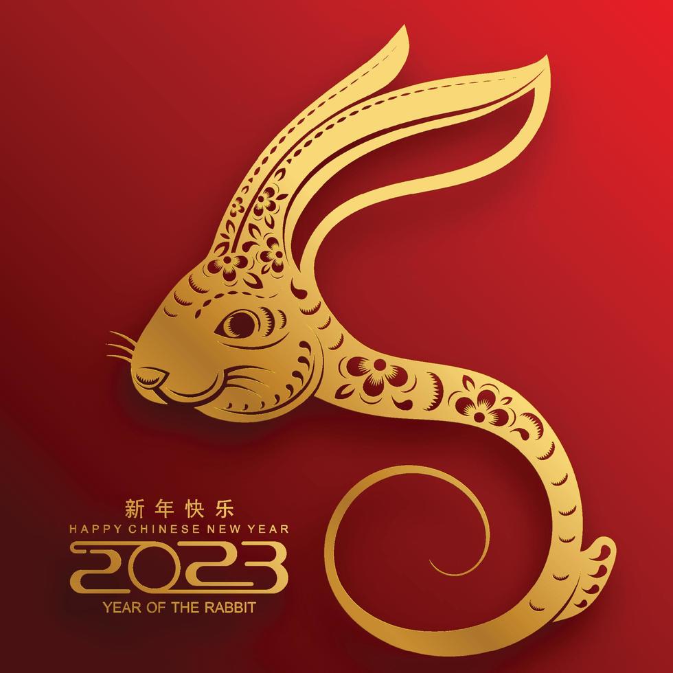 joyeux nouvel an chinois 2023 année du lapin vecteur