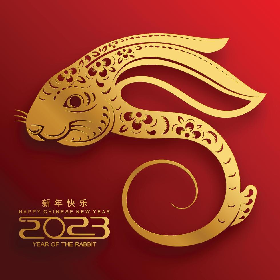 joyeux nouvel an chinois 2023 année du lapin vecteur