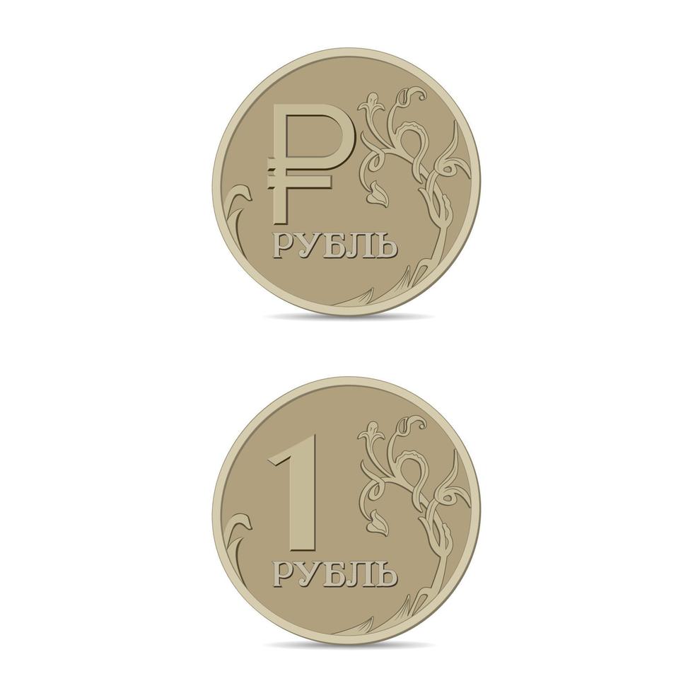 icône de pièce de monnaie rouble russe vecteur