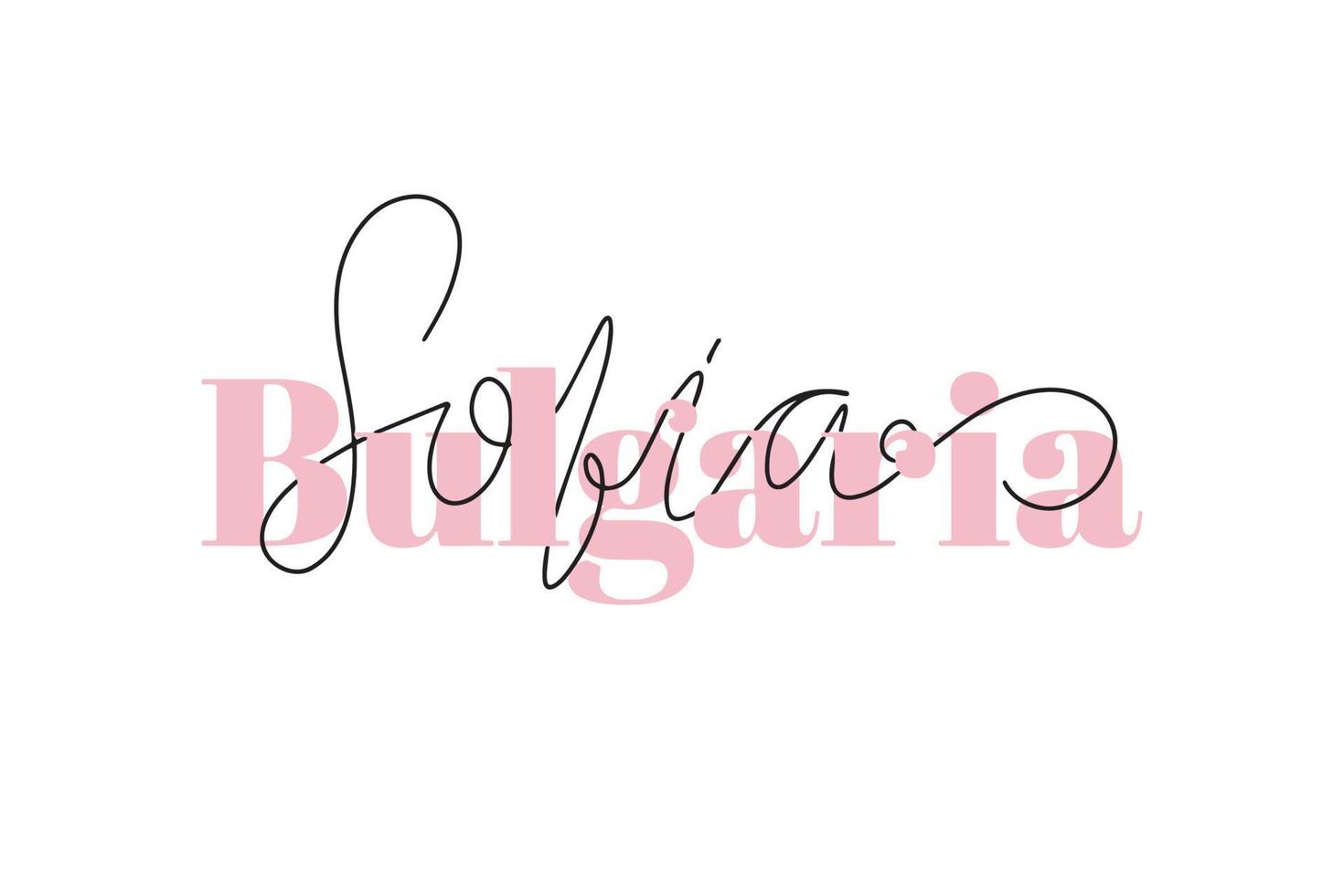 lettrage au pinceau manuscrit inspirant bulgarie sofia. illustration de calligraphie vectorielle isolée sur fond blanc. typographie pour bannières, badges, cartes postales, t-shirts, impressions, affiches. vecteur