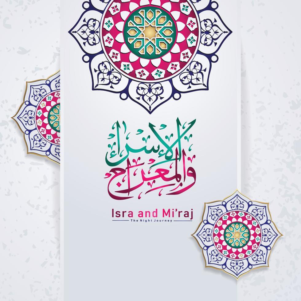 al-isra wal mi'raj prophète muhammad calligraphie salutation modèle de fond vecteur