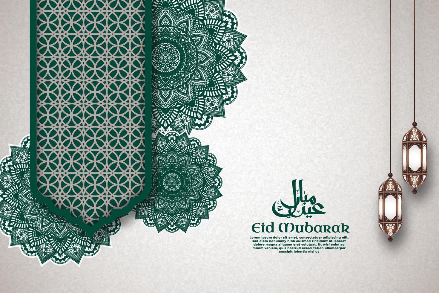 eid mubarak fond islamique mandala vert avec lanterne suspendue et cadre vecteur