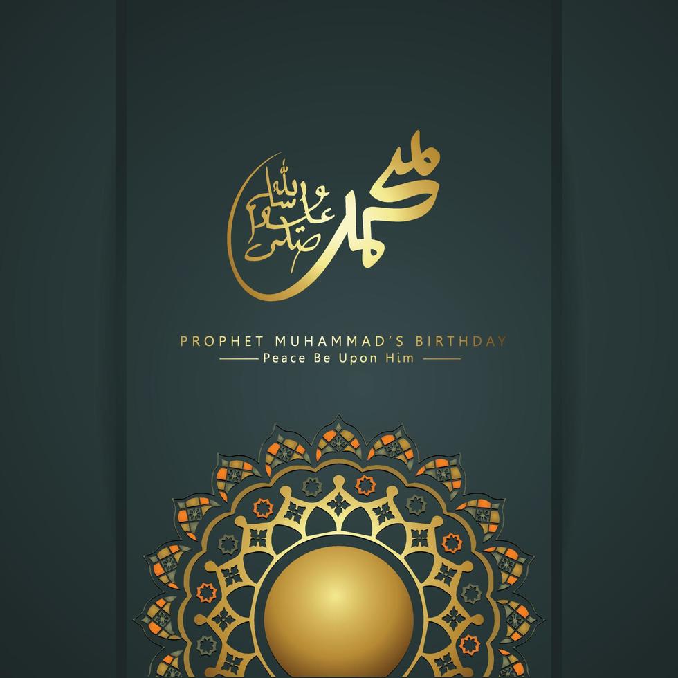 prophète muhammad en calligraphie arabe avec cercle floral détail ornemental islamique réaliste de mosaïque pour salutation mawlid islamique vecteur