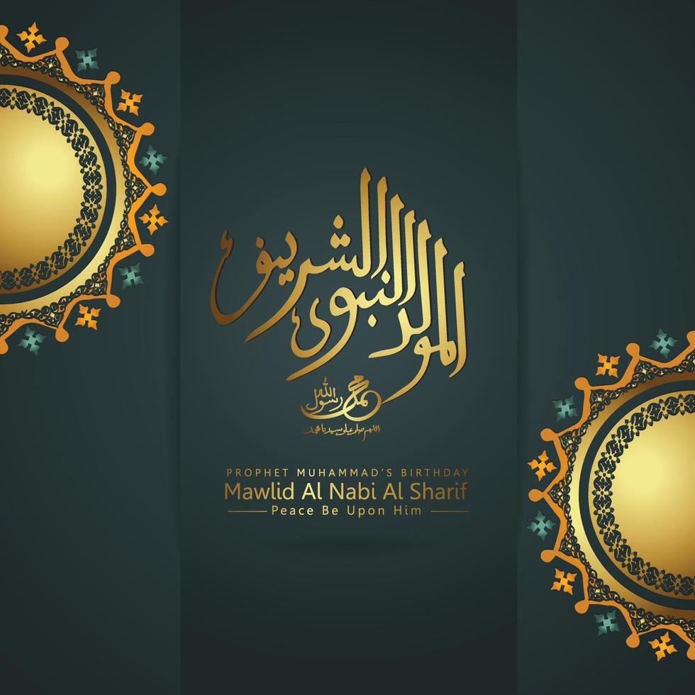 prophète muhammad en calligraphie arabe avec cercle floral détail ornemental islamique réaliste de mosaïque pour salutation mawlid islamique vecteur