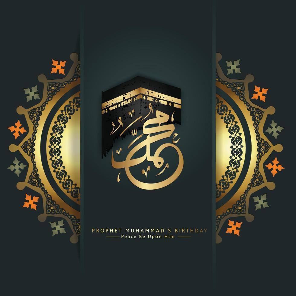 prophète muhammad en calligraphie arabe avec cercle floral détail ornemental islamique réaliste de mosaïque pour salutation mawlid islamique vecteur