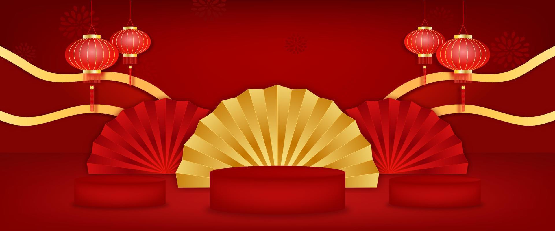 bannière joyeux nouvel an chinois avec composition podium de cylindre vide pour produit cosmétique abstrait asie élément de vecteur. vecteur