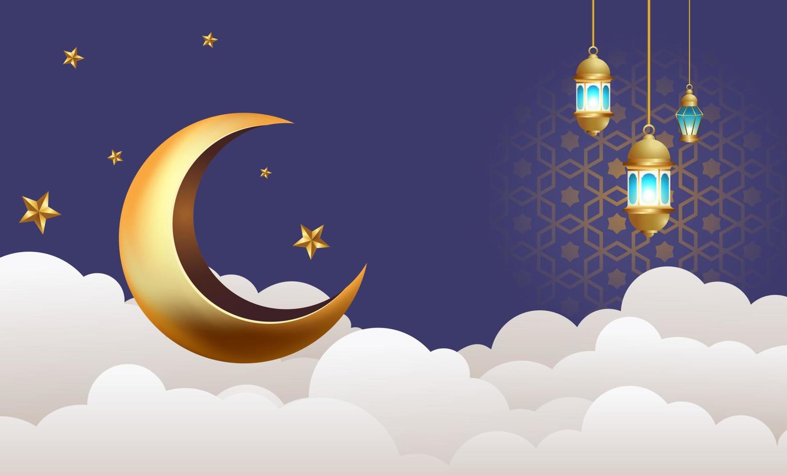 illustration de conception de fond bannière ramadan kareem vecteur