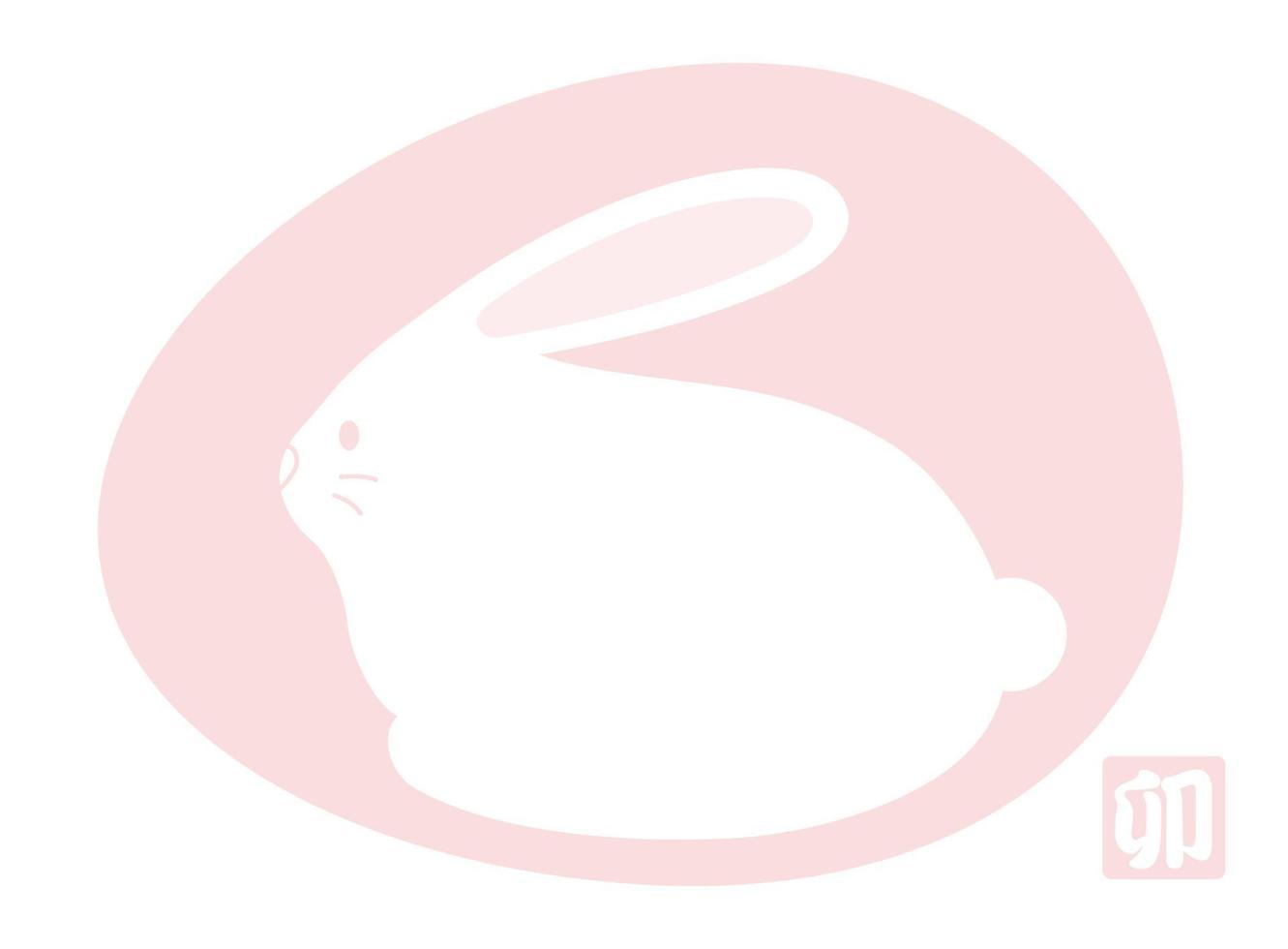 année de la mascotte de vecteur de lapin avec marque de timbre du zodiaque chinois. traduction de texte - le lapin.