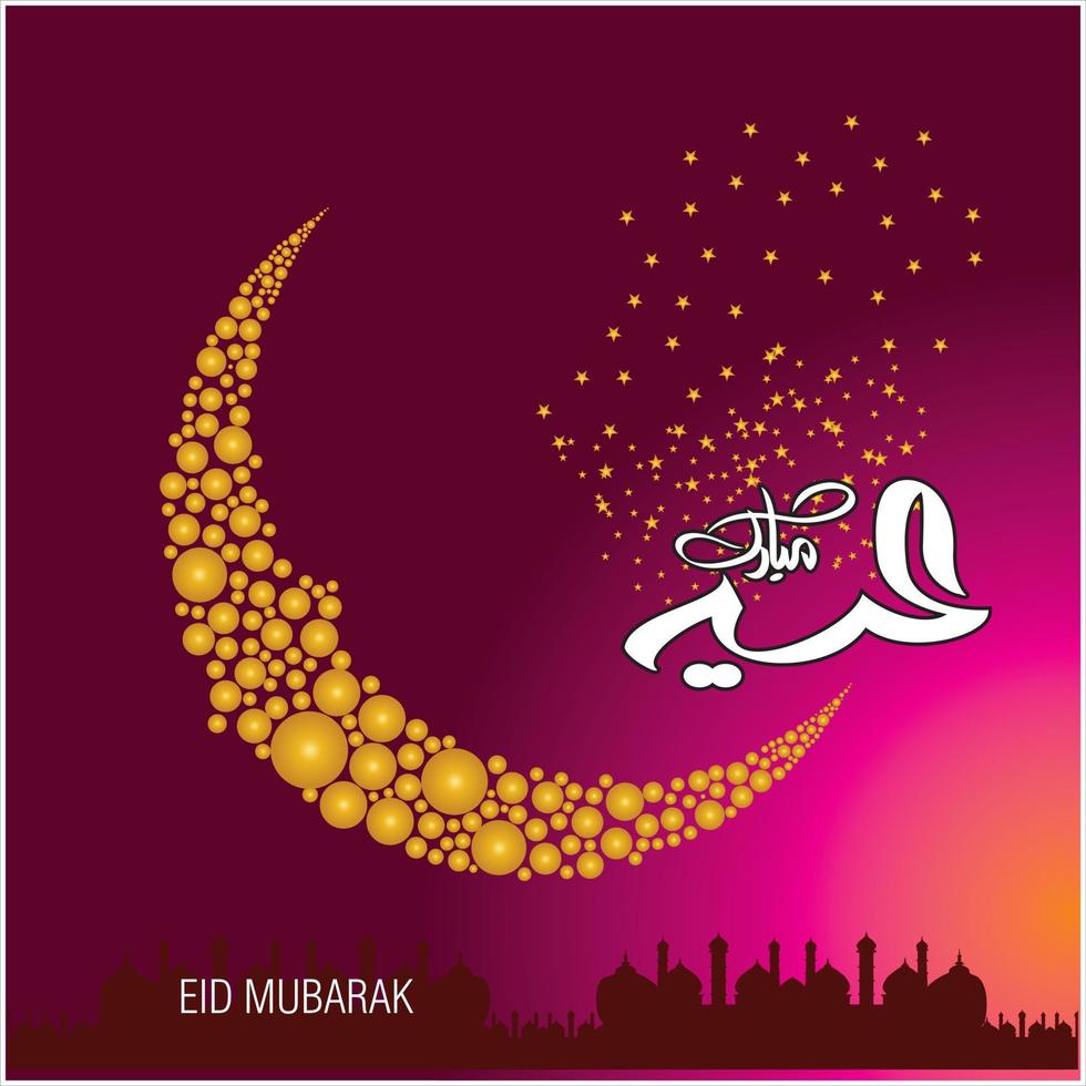 calligraphie arabe eid mubarak pour la célébration du festival de la communauté musulmane vecteur