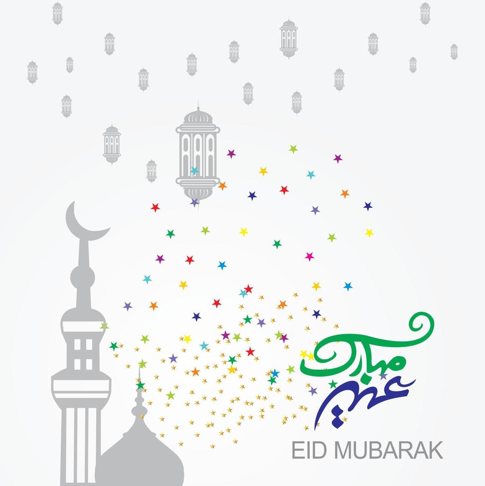 eid mubarak avec calligraphie arabe pour la célébration du festival de la communauté musulmane. vecteur