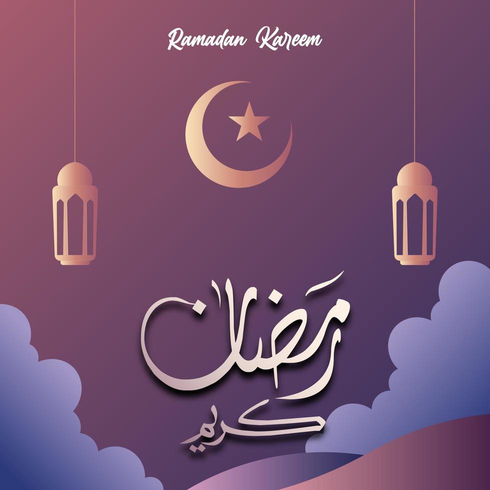 ramadan kareem avec lanterne et beau croissant de lune, le design convient à la carte de voeux, au dépliant. vecteur